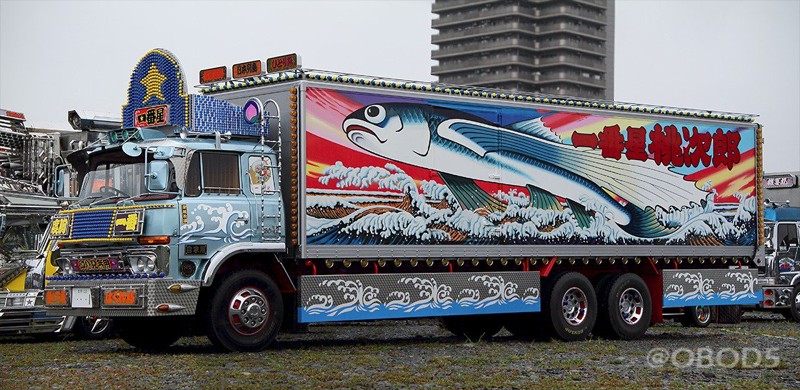 菅原文太さん三回忌チャリティーイベント に行ってきました。 関東み組