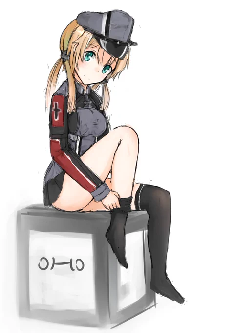 Prinz Eugen 