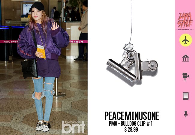 Dara Style on Twitter: