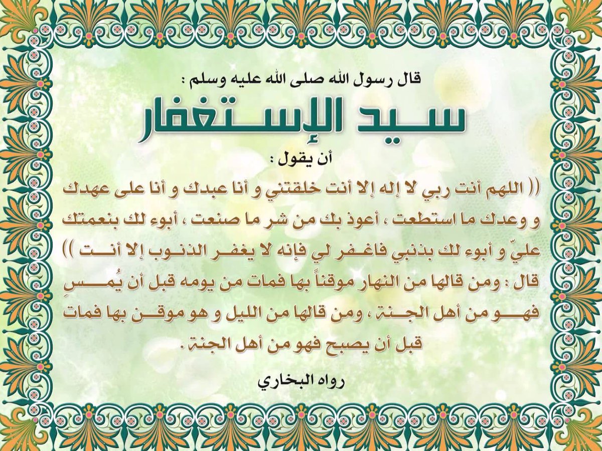 عبدالرحمن الحربي tweet media