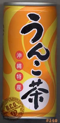 hidekitii tweet picture