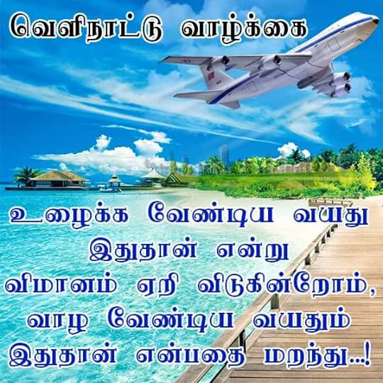 ParveenBegam6's tweet photo. https://t.co/yDKVGCQh5N