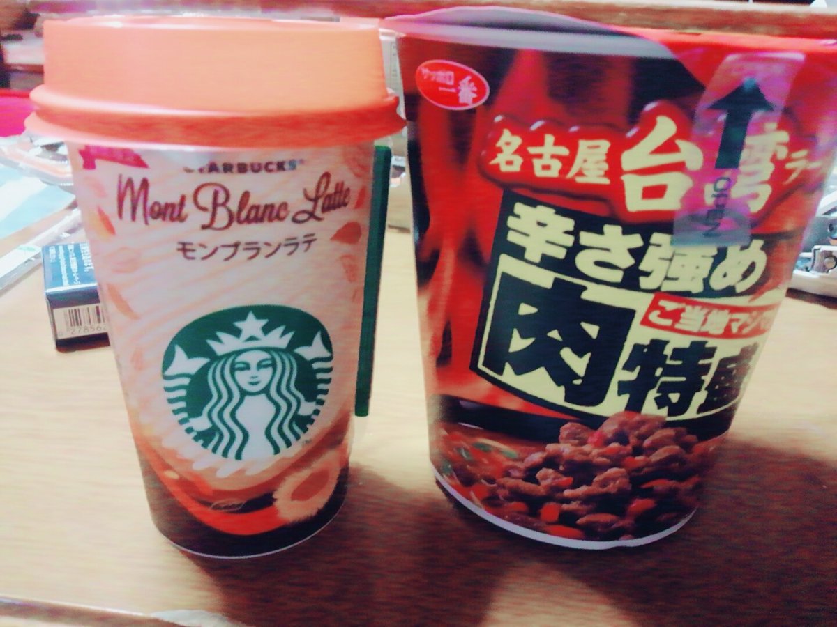 kento_dance_luv's tweet photo. #台湾ラーメン

辛いよね(笑)。
中身さんも食べたけど(・_・;)

いつだか忘れたけど写真(笑) https://t.co/JtZuzOeUBN