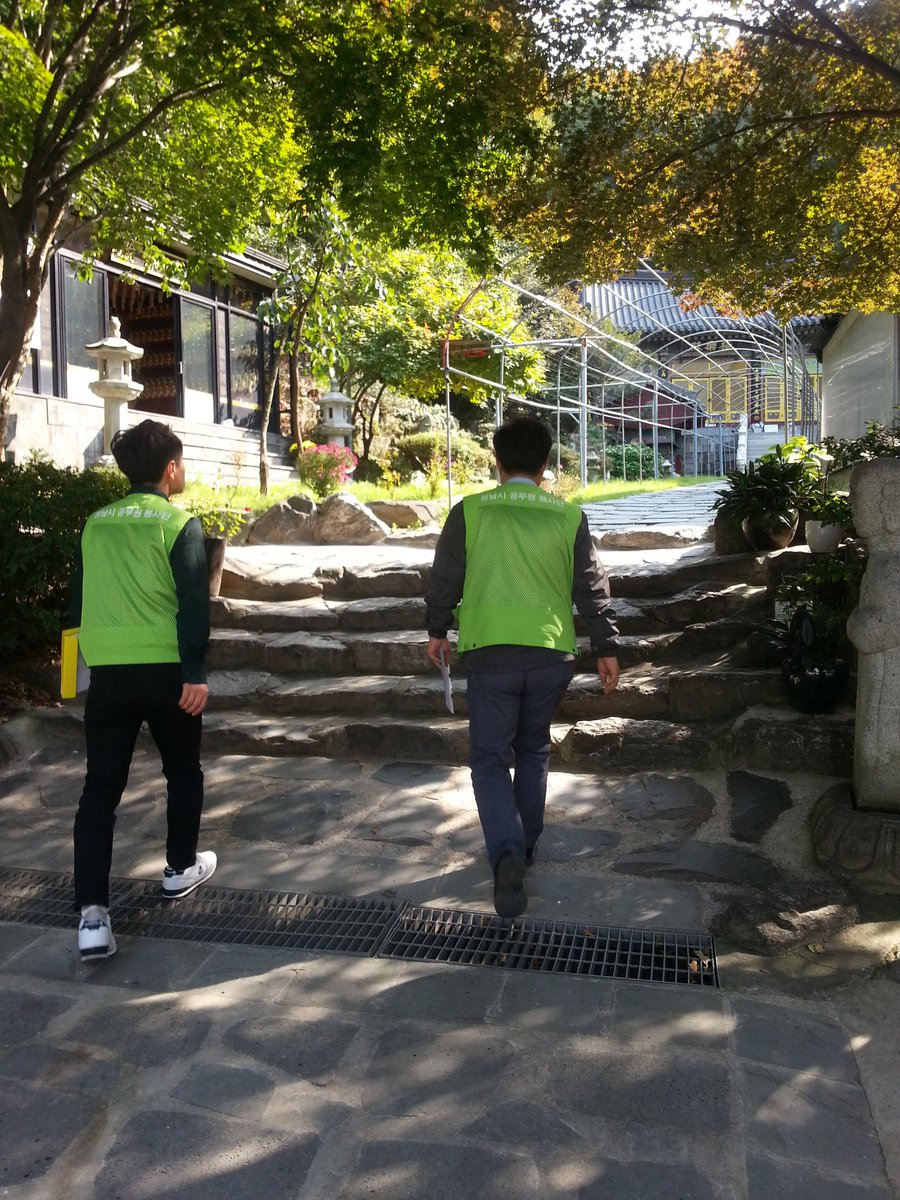 최은희(분당구 건설2과) tweet media