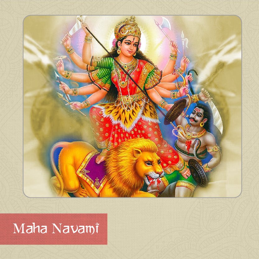 Happy MahaNavami : Navratri 