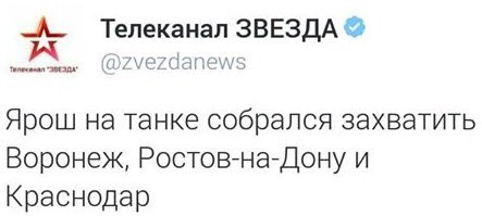 ФСБ вызывает на допрос четырех членов Меджлиса, - Джелялов - Цензор.НЕТ 2459