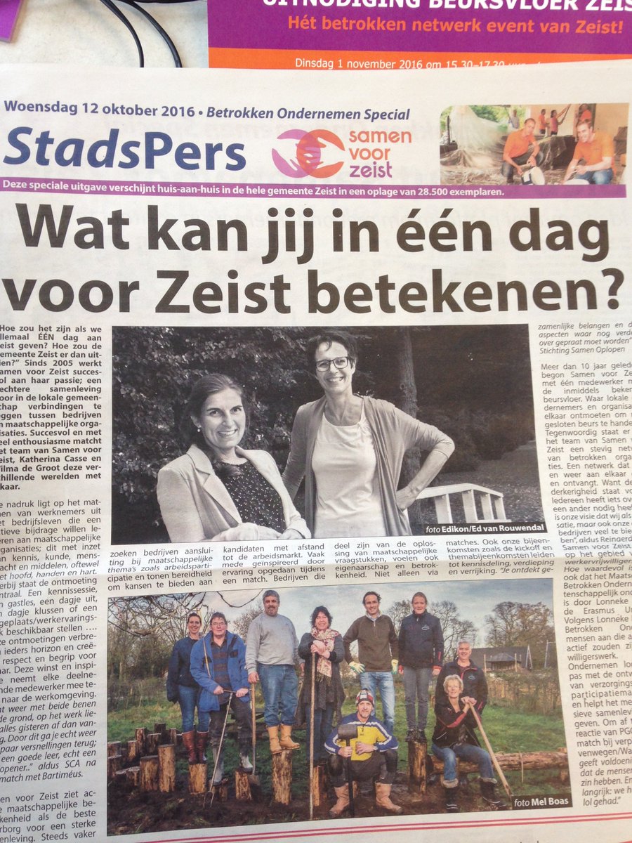 Voorproefje <a href="/StadsPers/">StadsPers</a> 12-10 #zeist Onze eigen Betrokken Ondernemen special met netwerkpartners ah woord. #betrokken samenvoorzeist.nl