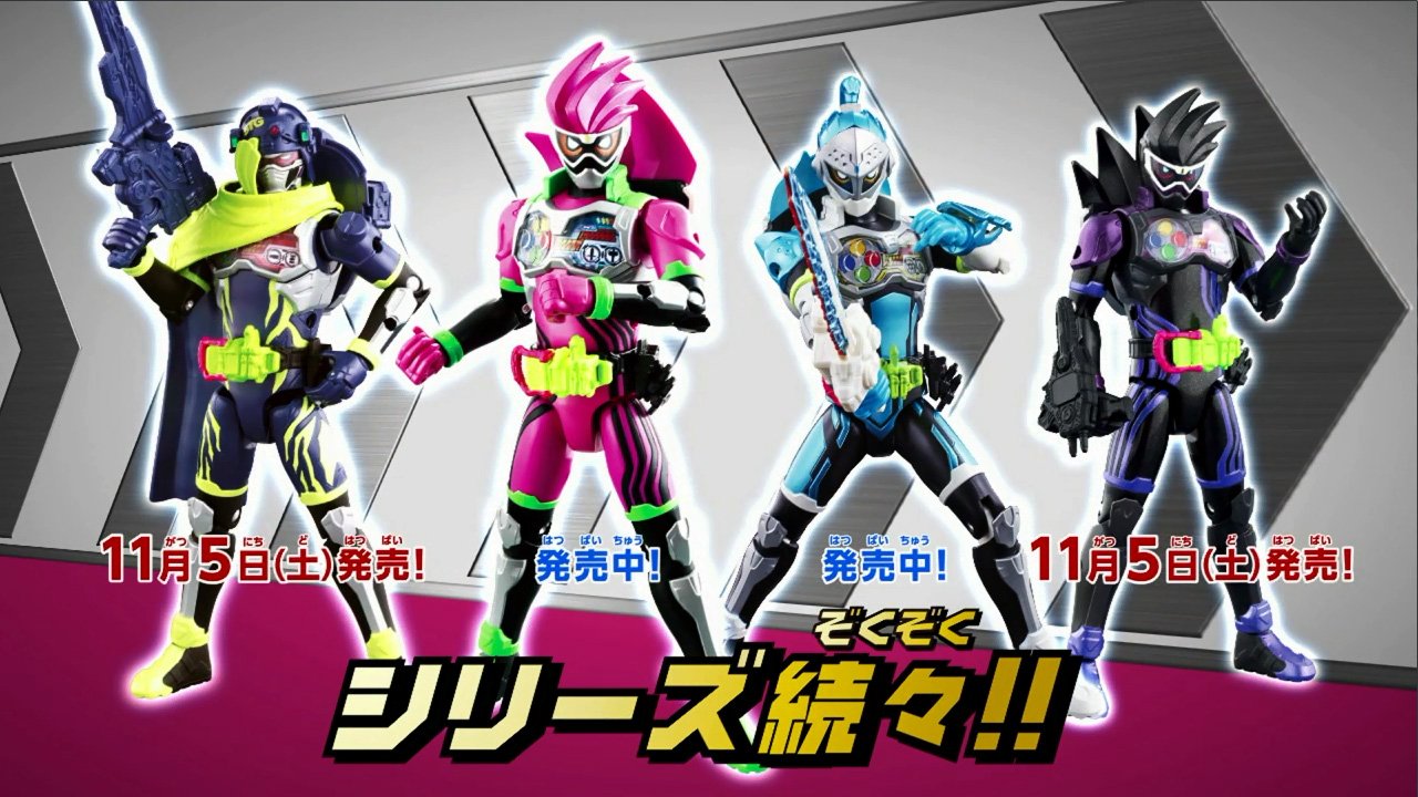 【人気投票 1~37位】ハイブランド人気ランキング！ 仮面ライダーおもちゃウェブ公式 „【CM公開】#仮面ライダー X: в 模型+プラモデル
