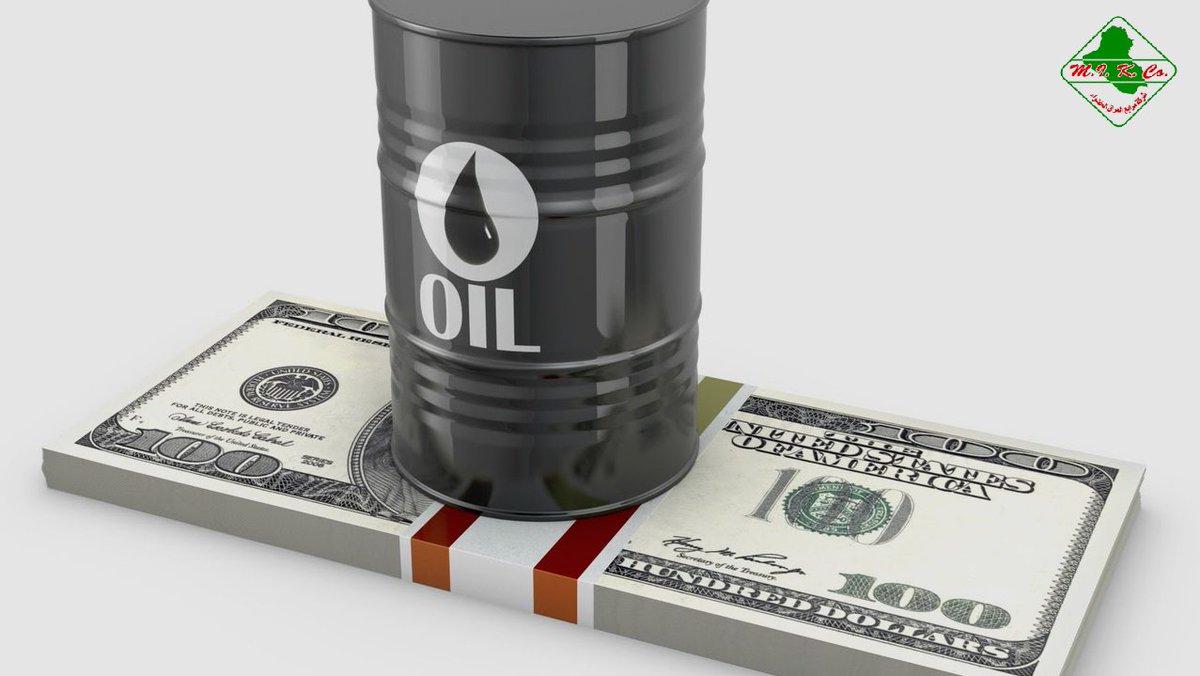 MarabaAliraq's tweet photo. Oil prices
Brent Crude Oil (53.14$)
WTI Crude Oil (51.35 $)
US$ exchange rate for IQD :
1 $ = 1299 IQD
Tues -11/Oct./2016
#MIK
#Media_Unit https://t.co/J61yJuNKJs