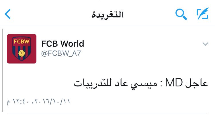 ii8nasri_'s tweet photo. https://t.co/tT9GbHsPd9