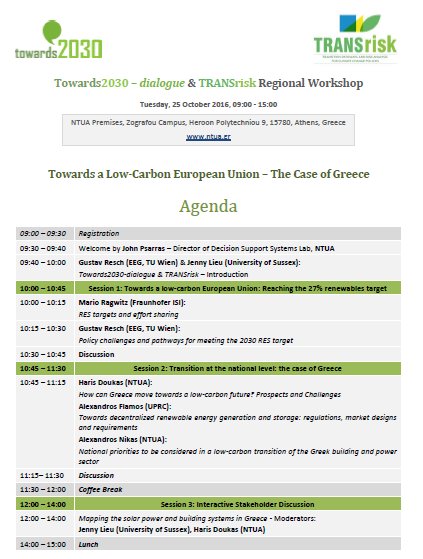 Towards2030's tweet image. Towards a #LowCarbon European Union –The Case of #Greece
@Towards2030 &amp;amp; @TRANSrisk_EU Regional Workshop, Athens, 25 October 2016