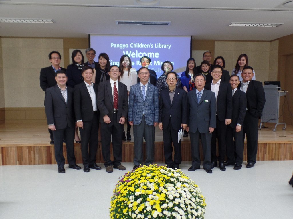 #성남시#판교도서관#로봇[판교어린이도서관]
판교어린이도서관 로봇체험관 
싱가포르 로봇사절단 방문
2016년 10월 11일(화)