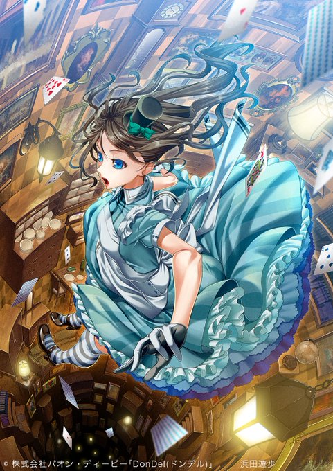イラストですのtwitterイラスト検索結果 古い順 イラストですのtwitterイラスト検索結果 古い順