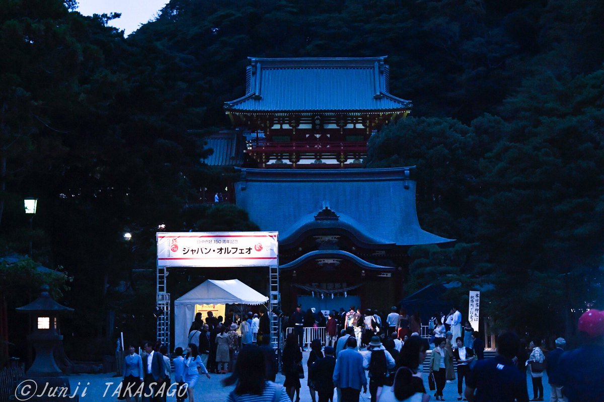 こんばんは
鎌倉公演が無事終了いたしました！
ご来場下さった皆様ありがとうございました！
野外公演は終わり、次は東京芸術劇場に舞台を移します！
また鎌倉とは違った舞台になりそうなので、お楽しみに！！