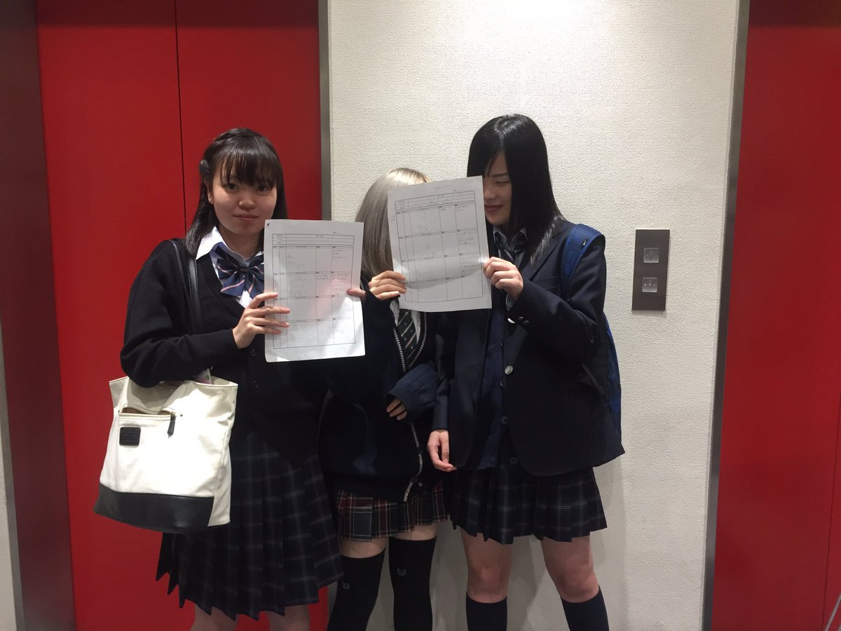 公式 飛鳥未来高等学校 池袋キャンパス 放課後は2年s組t組の生徒達がファッションショー企画とパフォーマンス舞台構成の準備をしていました 文化祭とっても気合入ってます T Co Nkwrhds25f 通信制高校 飛鳥未来 池袋