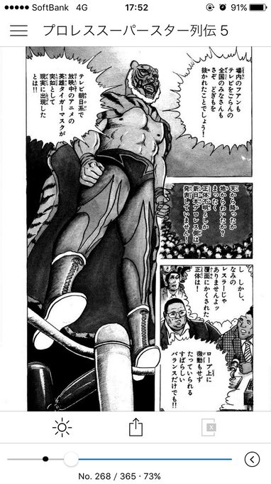 CueZyBLVUAEWTGG.jpg:small