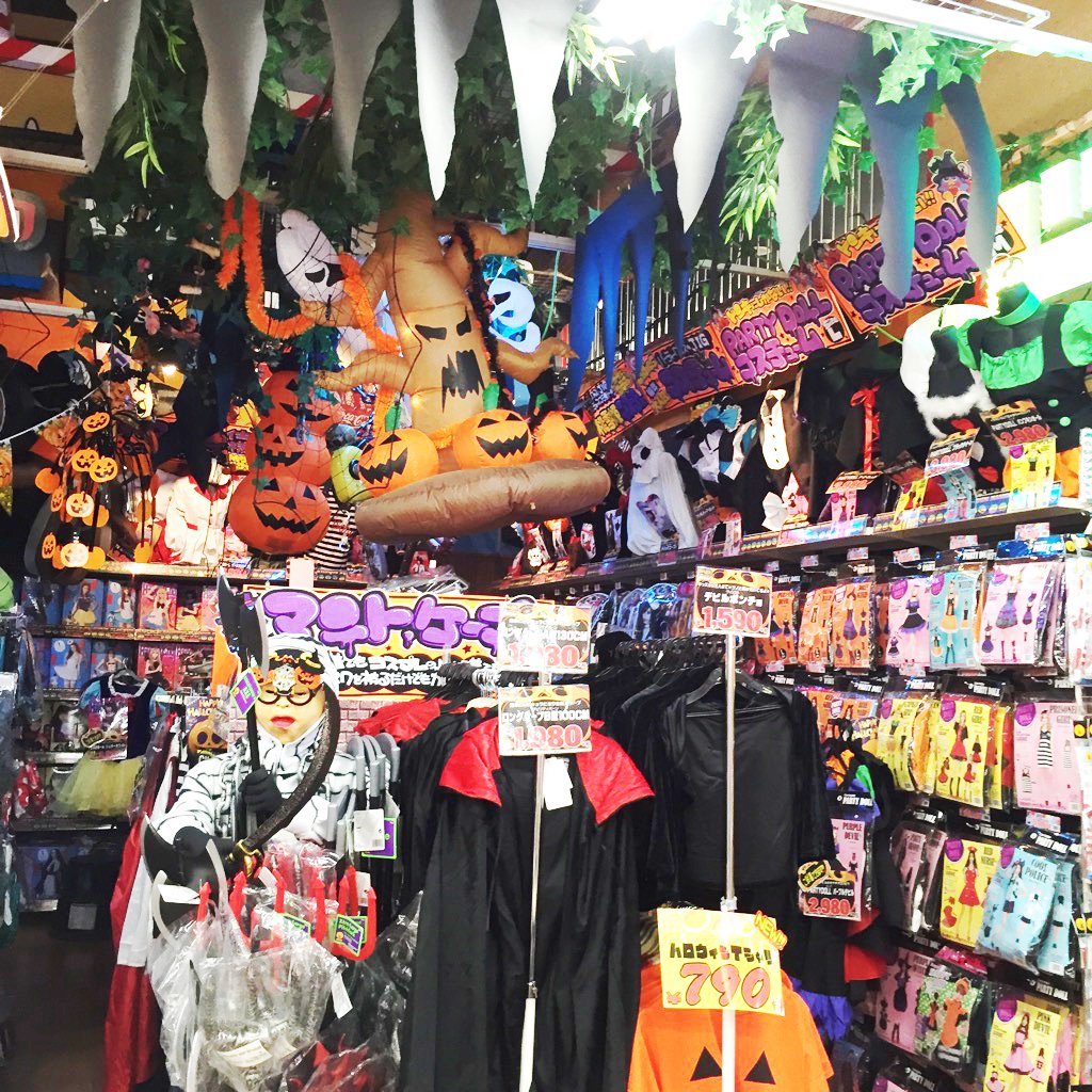 驚安の殿堂 ドン キホーテ 長野県の ドンキ南松本店 ハロウィン仮装グッズコーナー地域最大級の品揃えです ハロウィン パーティーに向けてのお買い物はやっぱりドンキで決まり 気軽に試着ok 自分にあうコスチューム見つけよう ドンキでハロウィン 驚安の殿堂 ドン キホーテ 長野県の ドンキ南松本店 ハロウィン仮装グッズコーナー地域最大級の品揃えです ハロウィン パーティーに向けてのお買い物はやっぱりドンキで決まり 気軽に試着ok 自分にあうコスチューム見つけよう ドンキでハロウィン