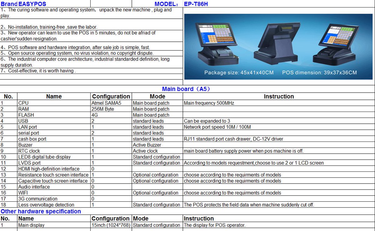 easypos321's tweet photo. New 15" Arm pos https://t.co/HLpSiSJWIW