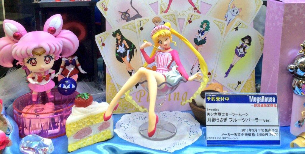 美少女戦士セーラームーン 月野うさぎ フルーツパーラーver｜コミック 