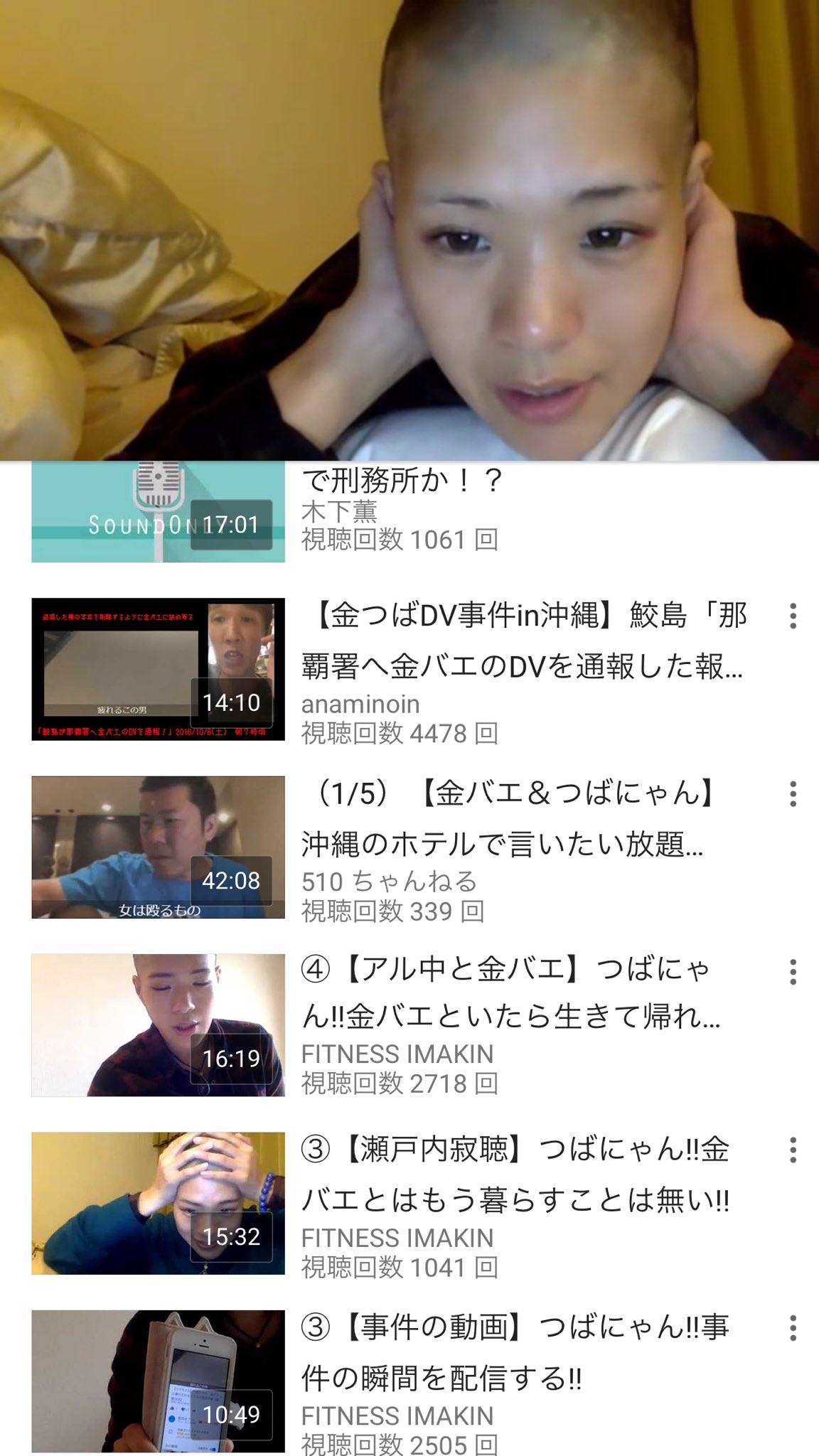 I Iʚ I Iʚ