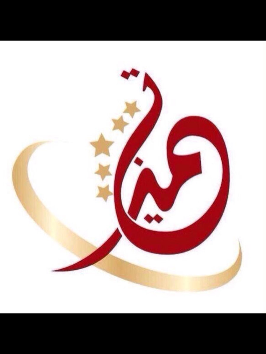 🔥🔥حسابات_نشطه🔥🔥

ولعوها متابعه  
 ↓↯↓
<a href="/al_hgr/">.</a>🌟
@Tmowori 🌟
@amnrt99🌟
@Aa_39m 🌟
<a href="/abomohammed8281/">ABO MOHAMMED 🇸🇦</a>🌟
@shrf88999🌟
🎈#وطيروها_لعيونهم 🎈
#ابريل_الامل