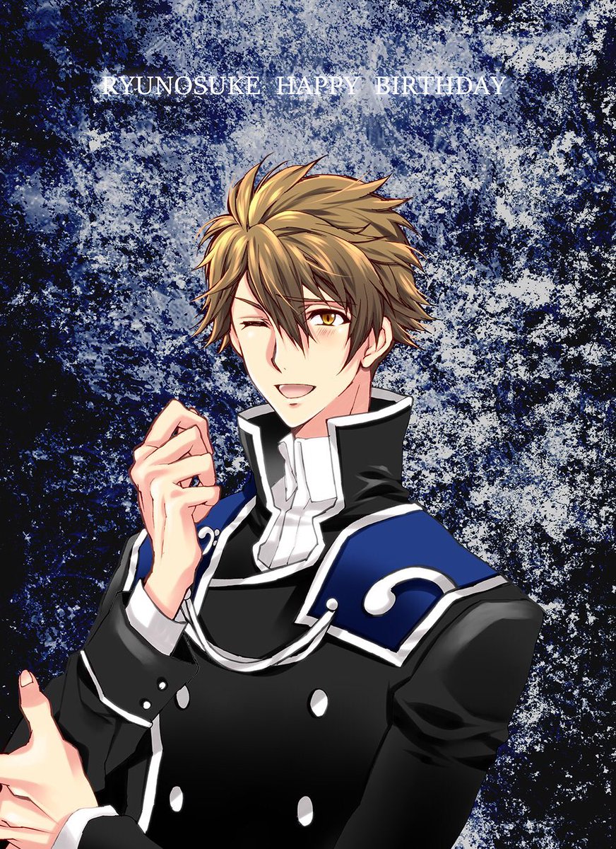 アイナナ生誕祭 本日10月12日はtrigger 十龍之介の誕生日 各所でお祝いの言葉が贈られています アイドリッシュセブン攻略まとめアイナナファン