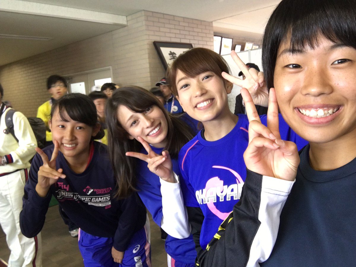 madoka_TF's tweet photo. 岩手国体終わりました😁😁
1週間すごく短かった！
リレーは8位入賞🎌
先輩方と走れてほんとに楽しかったです！
1番下の私に表彰状を持たせてくれた先輩方に来年は記録と順位で恩返しできるよう頑張ります！
応援ありがとうございました！ https://t.co/tCVjZeAsKz