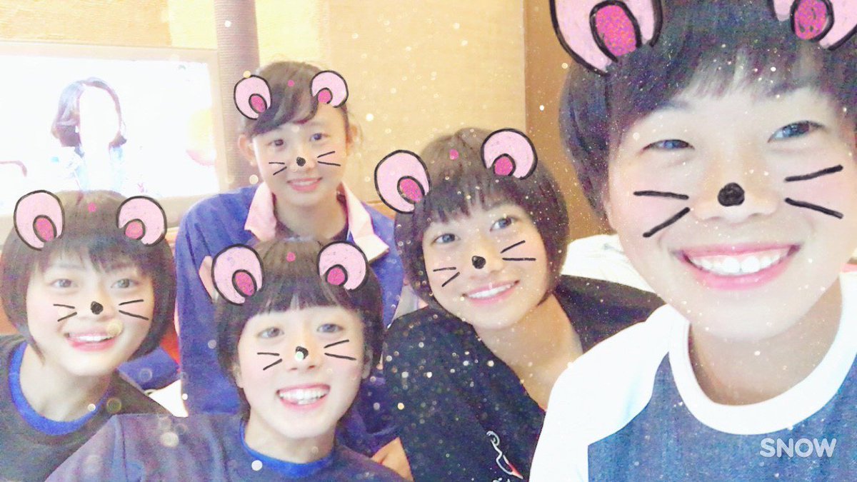 madoka_TF's tweet photo. 岩手国体終わりました😁😁
1週間すごく短かった！
リレーは8位入賞🎌
先輩方と走れてほんとに楽しかったです！
1番下の私に表彰状を持たせてくれた先輩方に来年は記録と順位で恩返しできるよう頑張ります！
応援ありがとうございました！ https://t.co/tCVjZeAsKz