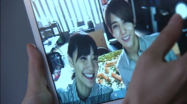 山田あゆか Jump Ry0509au Twitter