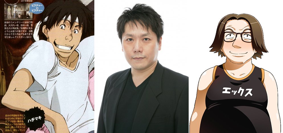 Ccsx Di Twitter 訃聞 聲優 田中一成 驚傳因為腦幹出血而在昨天去世 享年49歲 我最喜歡他在 惑星奇航planetes 配音 ハチマキ 星野八郎太 還有 Green Green 配音 バッチグー 伊集院忠知 可惜今後只能聽廣播劇回味了 ご冥福をお祈りします 合掌