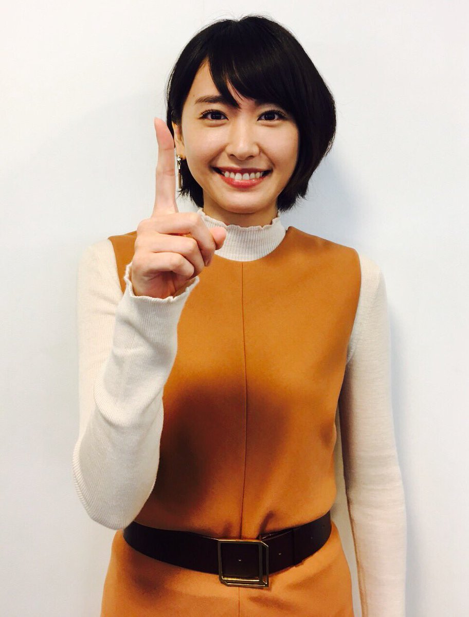新垣結衣 逃げ恥放送開始まで、あと【1時間】をきりました 新垣結衣 逃げ恥放送開始まで、あと【1時間】をきりました