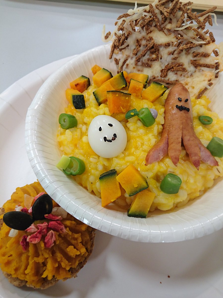 オールブランアンバサダー