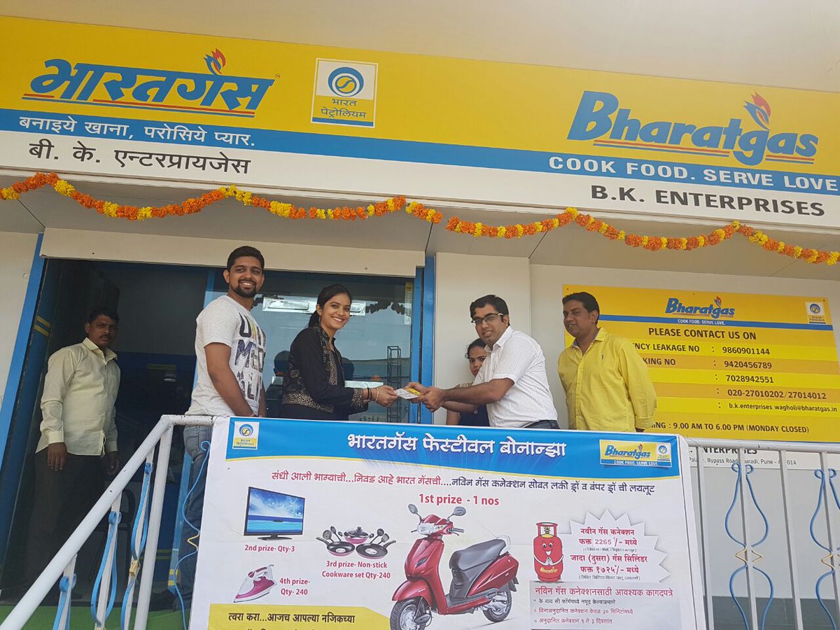 Bharatgas_West (@bpclwrlpg) on Twitter photo Bharatgas- Banaiye Khana Parosiye Pyar - Festival Greetings to consumers <a href="/BPCLimited/">Bharat Petroleum</a> Bharatgas- Banaiye Khana Parosiye Pyar - Festival Greetings to consumers <a href="/BPCLimited/">Bharat Petroleum</a>