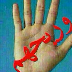 eghkutdh's tweet photo. https://t.co/I0po8Fw89q