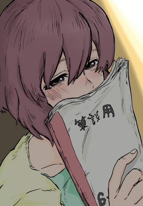 西宮硝子(ハラグロ宮)さん
ニャンニャン倶楽部従業員のUさんの目には
こう映っていたらしい

#聲の形 