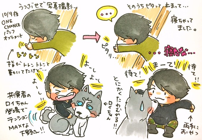 うつ伏せのtwitterイラスト検索結果 古い順 うつ伏せのtwitterイラスト検索結果 古い順
