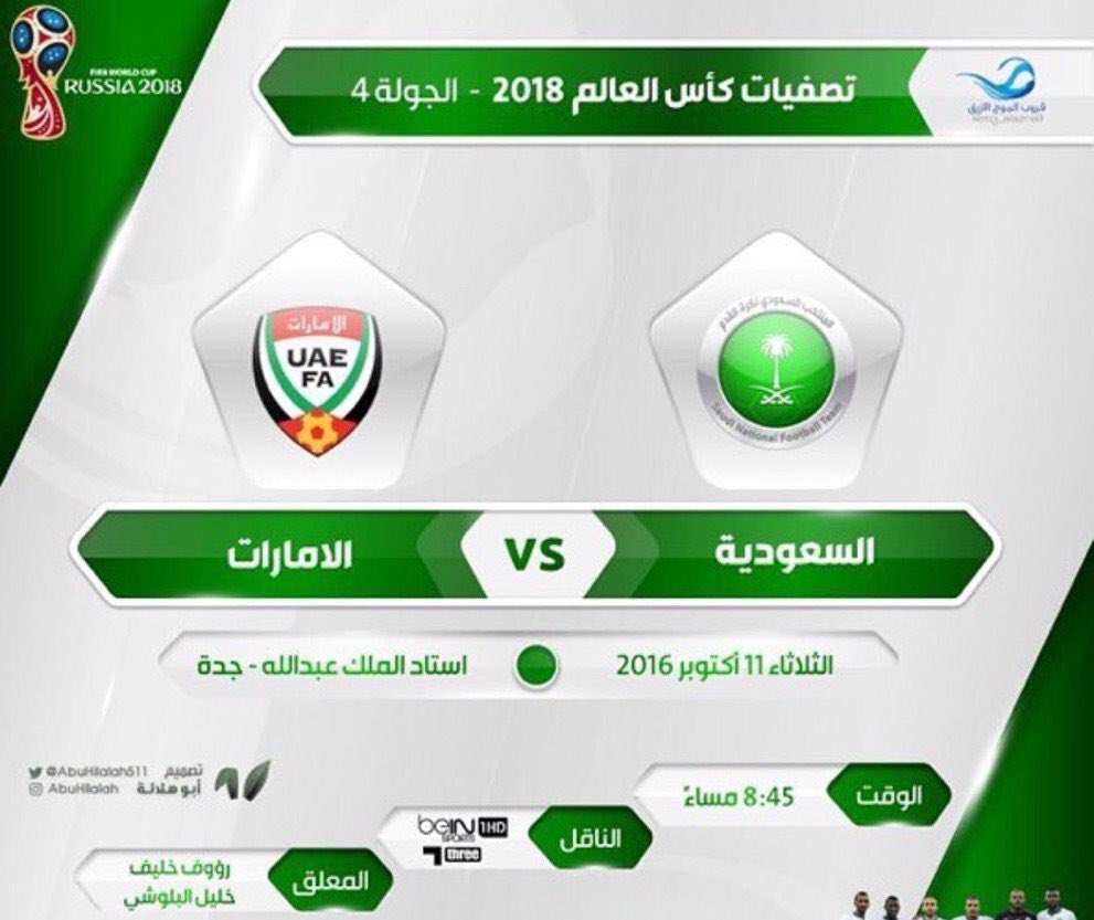 الممرضين العرب tweet media