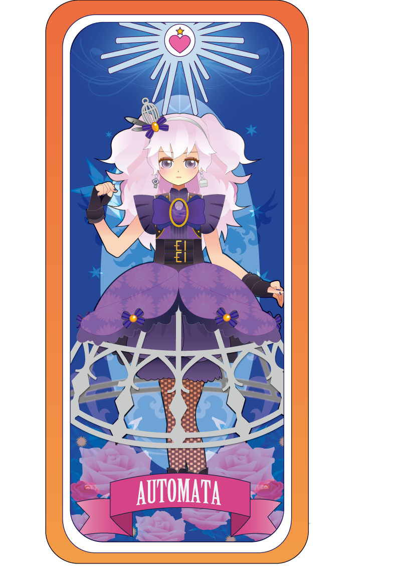 オトカドールイラストまとめ 自分用 Togetter オトカドールイラストまとめ 自分用 Togetter