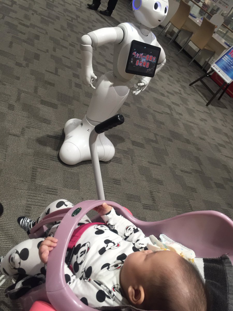 sora20160528's tweet photo. 佳音ちゃん先輩と久しぶりに会えて最高！中身変わってないけど可愛さ増しとるし彼氏もかっこよいし顔小さいしお似合いっ︎︎☺︎
茶屋イで普通に怖いおって晴空ロボットガン見。
人をダメにするソファーに置いたらめっちゃ可愛くふぃっと😂
今日も昨日も楽しかった❤︎❤︎❤︎ https://t.co/B0lRtsuuCz