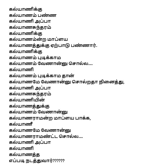 Prasanna S Krishnan (❄️, ❄️) tweet media