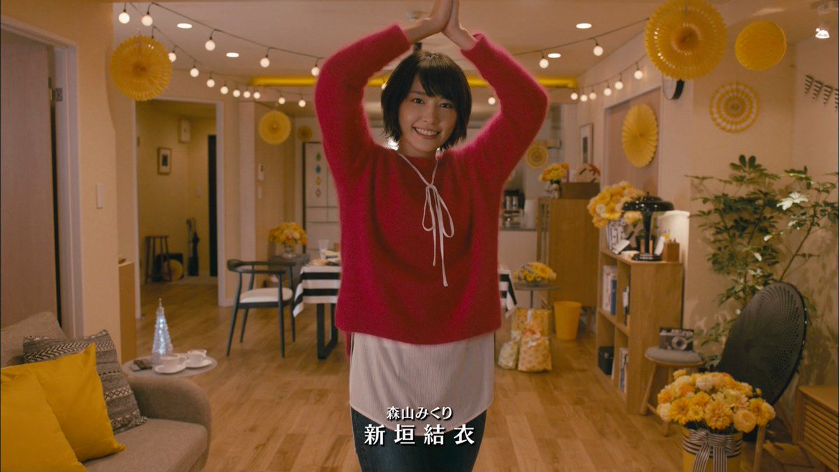 逃げ恥 年末年始一挙放送に向けて本放送時の各話のコネタを思い出す 星野源がphpエンジニア 愛情の搾取 逃げるは恥だが役に立つ Togetter Togetter