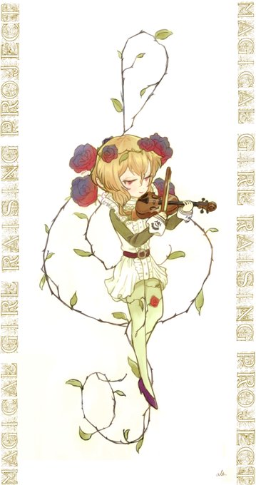 画像まとめ 魔法少女育成計画 日付順 8ページ目 アニメレーダー 画像まとめ 魔法少女育成計画 日付順 8ページ目 アニメレーダー