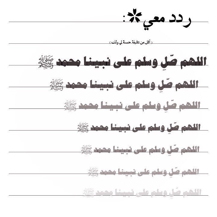 كنق النظيم tweet media