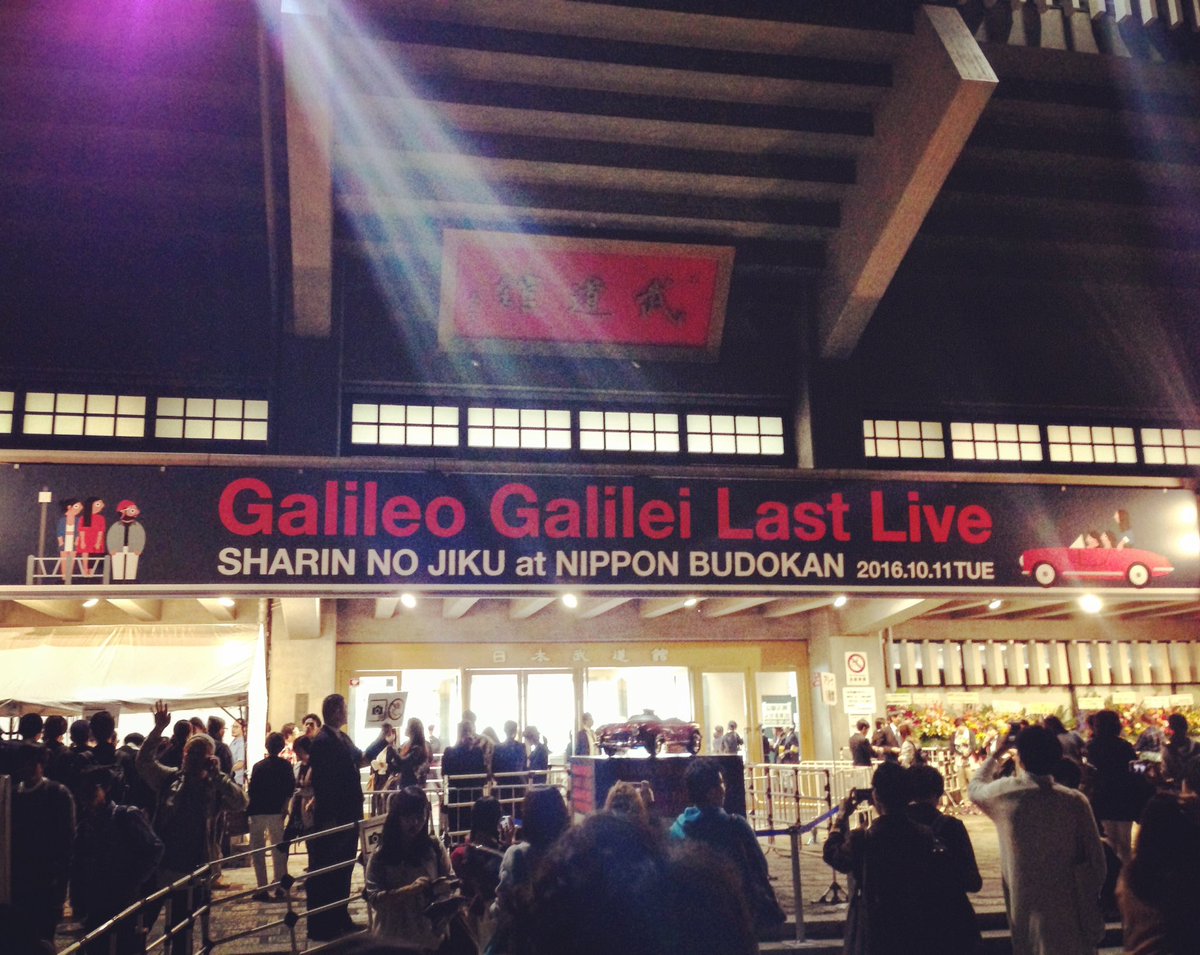 コトハ 00gallery Twitter