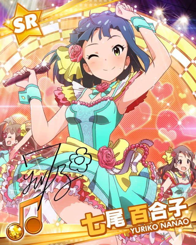 マサト みっく誕生日おめでとう 祝ってくれる人rt 伊藤未来 10月12日は伊藤未来の誕生日 ミリマス 七尾百合子役 ガルフレ 浅見景役 オルガル 朝比奈乃々役 黒ウィズ トミ コトブキ役 スクスト 若月チカ役 白猫プロジェクト ショコラ