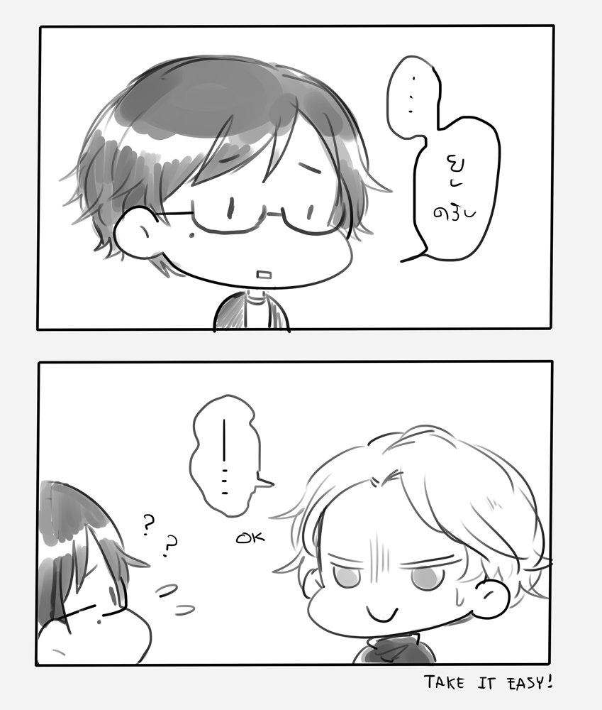 Tbox_Maria's tweet photo. (ชอบจนต้องขอวาดค่ะ(...) @Tbox_Russel @Tbox_Blake) https://t.co/cOYQhjTMT4
