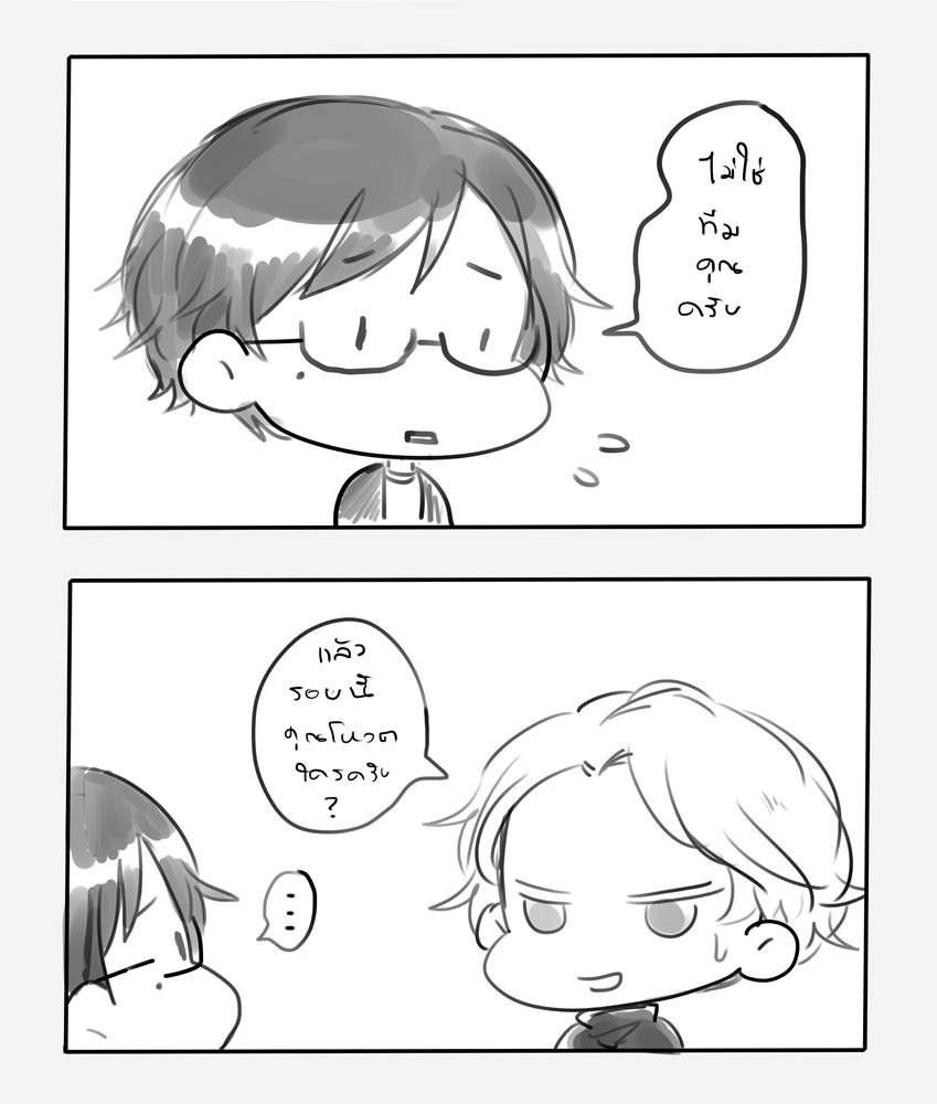 Tbox_Maria's tweet photo. (ชอบจนต้องขอวาดค่ะ(...) @Tbox_Russel @Tbox_Blake) https://t.co/cOYQhjTMT4