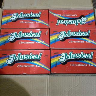 SalvexGroup's tweet photo. Christmas Greeting Musical Cards (70 Master Case)
https://t.co/mbBV4PgJKi
#MusicalCards #ChristmasGreeting @SalvexInc https://t.co/P8TEd72HbJ