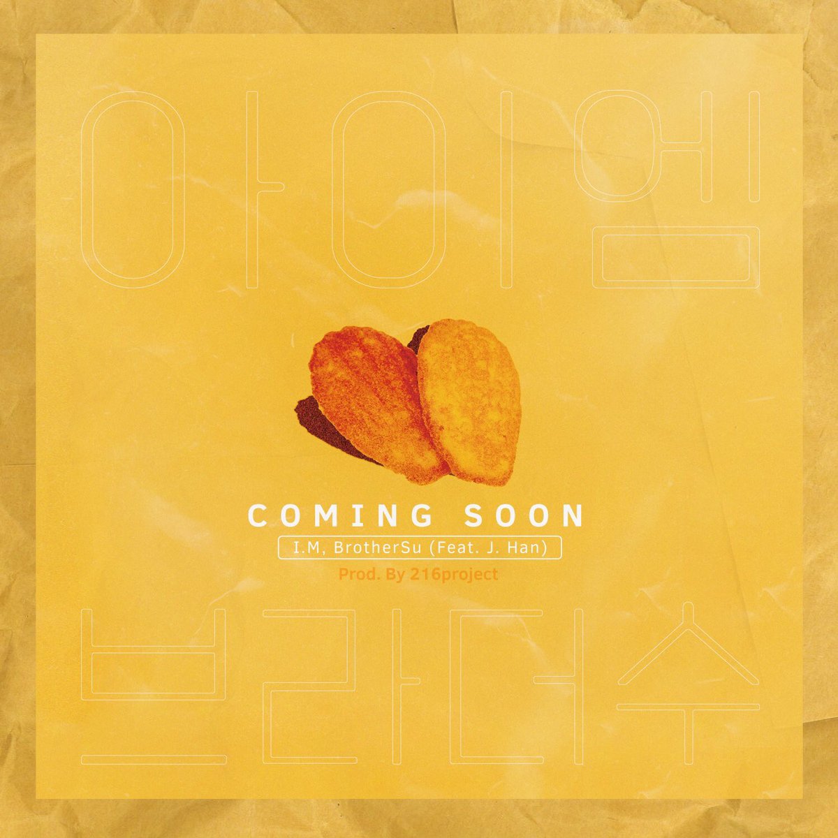 SoundLineRadio's tweet photo. MONSTA X ya prepara una nueva sorpresa para sus fans.
@OfficialMonstaX #MONSTA_X #몬스타엑스 #IM X #브라더수 Feat. #J_Han #216project #ComingSoon https://t.co/GdnumBxf2J