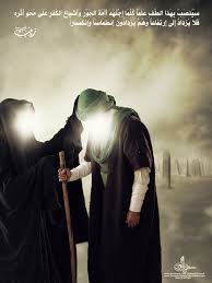 ytt6970348's tweet photo. #زينب تكل #للحسين ع 
**
آخر كعده 
يمك طول وياي 
بعد هيهات 
 اشوفك واكعد وياك. ..**
..
الله يساعده لكلبج سيدتي  😔💔

#البديري^👑 https://t.co/OgRK0XChor